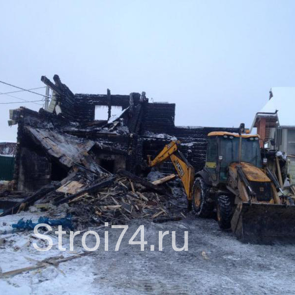 Демонтаж здании в Челябинске