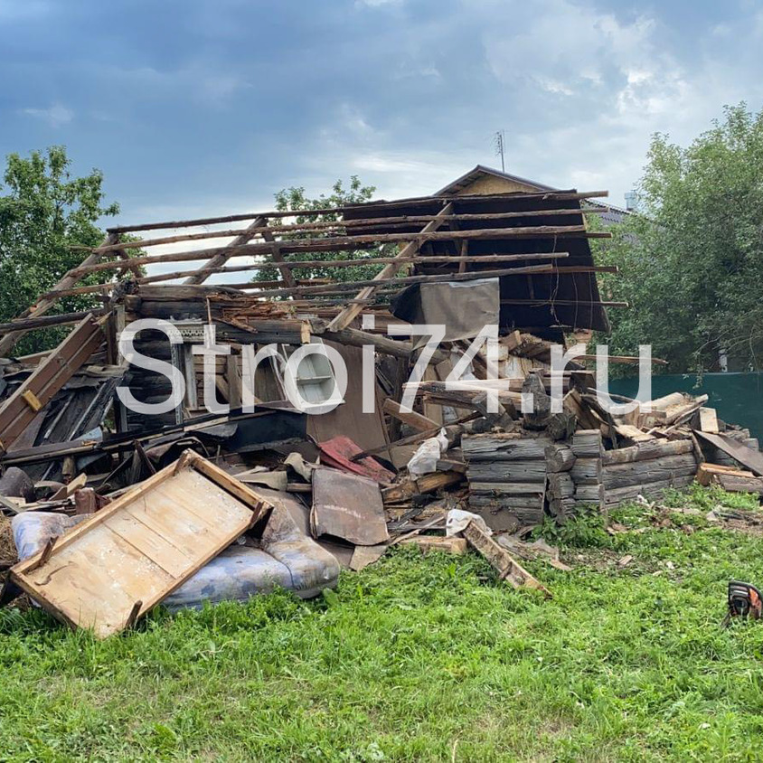 Демонтаж здании в Челябинске