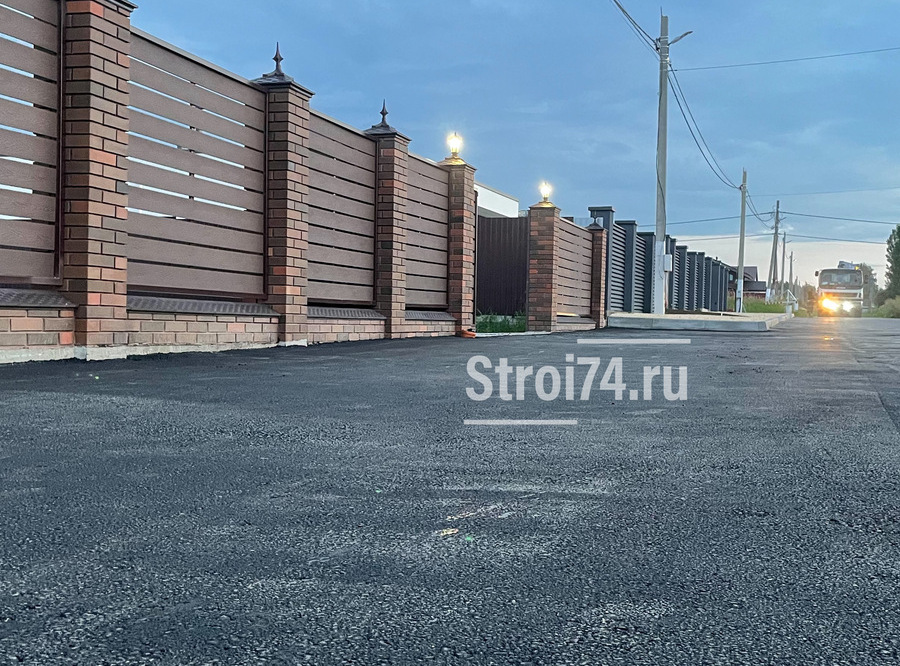 Асфальтирование частных домов, дачных участков