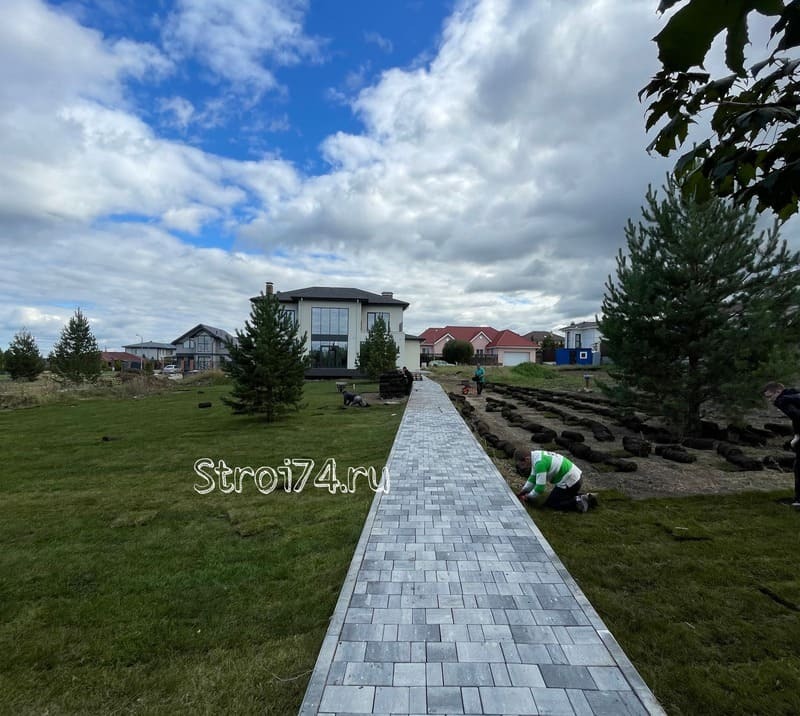 газон Челябинск