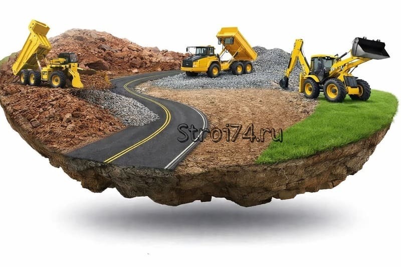 Земляные работы